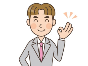 笑顔の男性