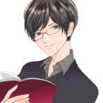 メガネ男子