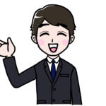 意地悪な男性