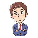 笑わない男性