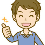 好意的な男性