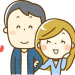 仲良しカップル