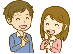 ため口男子