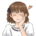 片想いの乙女